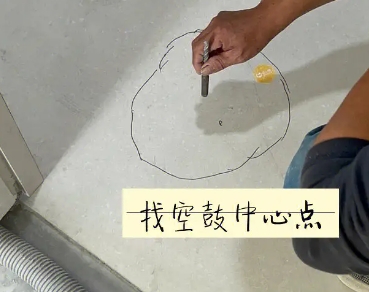 鹤岗瓷砖空鼓维修公司分享砂料配比不正确在瓷砖铺贴过程中可能导致以下问题